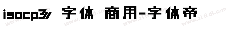isocp3 字体 商用字体转换
